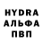 Канабис конопля Nada Jabbar