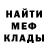 КОКАИН VHQ Ostap Batman