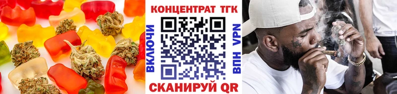 Еда ТГК марихуана  kraken   Сясьстрой  хочу наркоту 
