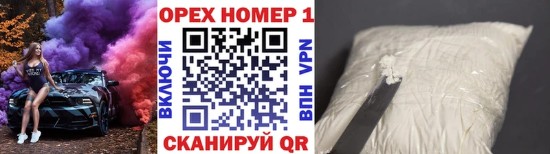 сайты даркнета какой сайт  Сясьстрой  Кокаин Колумбийский 