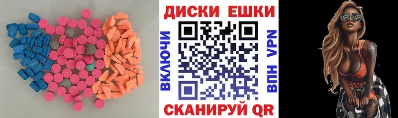 Экстази TESLA  наркошоп  Сясьстрой 