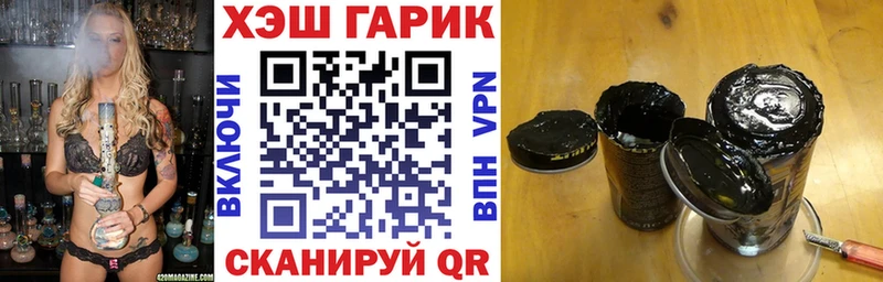 omg маркетплейс Сясьстрой маркетплейс телеграм наркотики ГАШИШ гашик