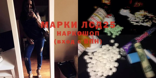 индика Липки
