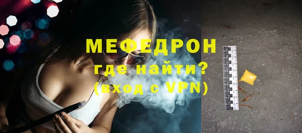 индика Липки