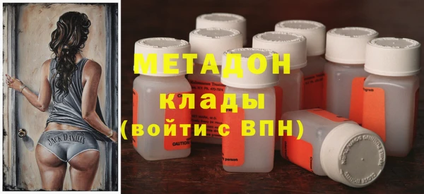 винт Магас