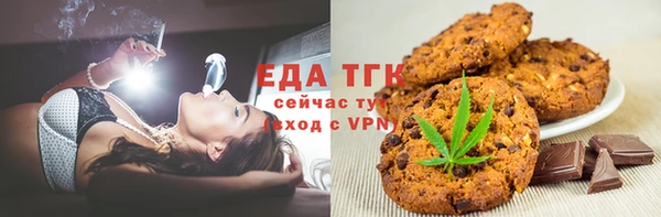 экстази Магадан
