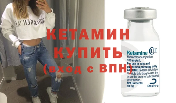 индика Липки