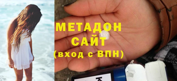индика Липки