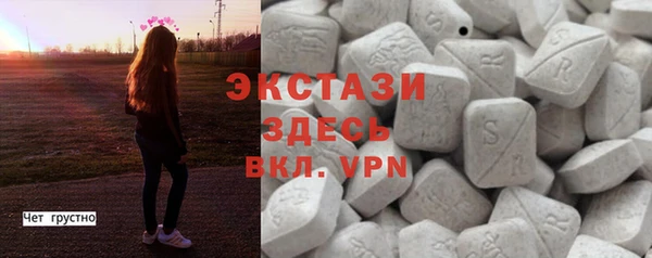кокаин перу Майский