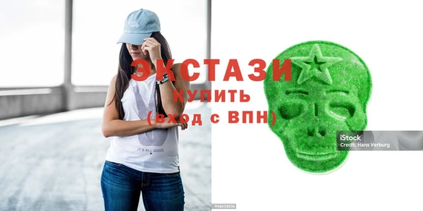 гашиш Лиски