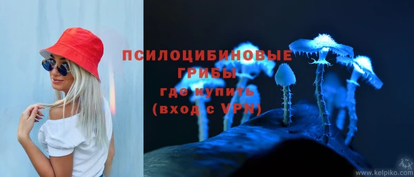 экстази Магадан