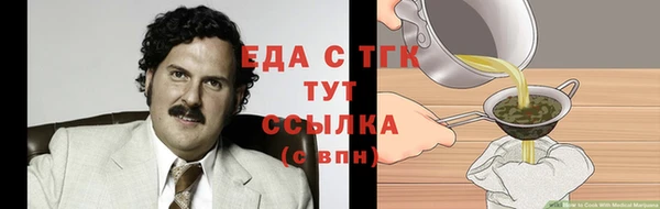 кокаин перу Майский