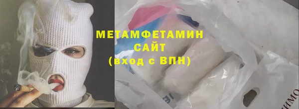 гашиш Лиски