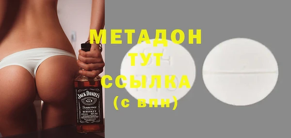 гашиш Лиски