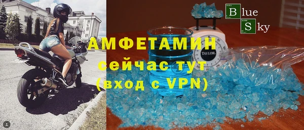 гашиш Лиски
