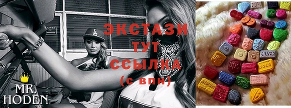 гашиш Лиски