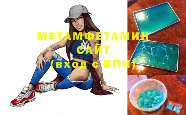 индика Липки