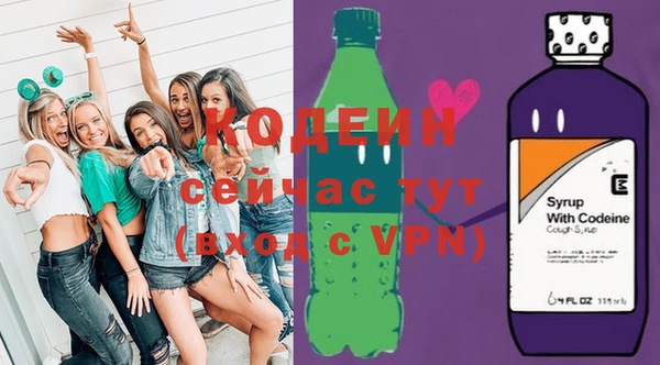 винт Магас