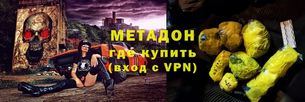 гашиш Лиски