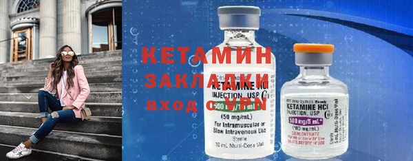 гашиш Лиски