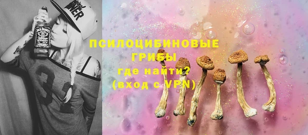 кокаин перу Майский