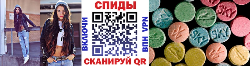 Первитин Methamphetamine Сясьстрой