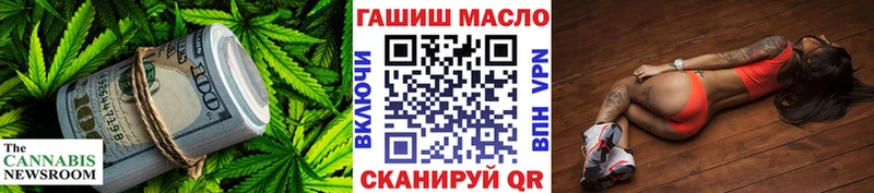 ТГК вейп  сколько стоит  Сясьстрой 